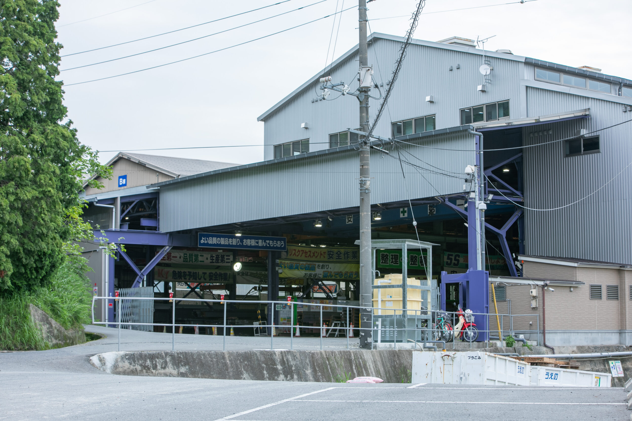 遠藤工業株式会社 | 協同組合 広島県鉄構工業会