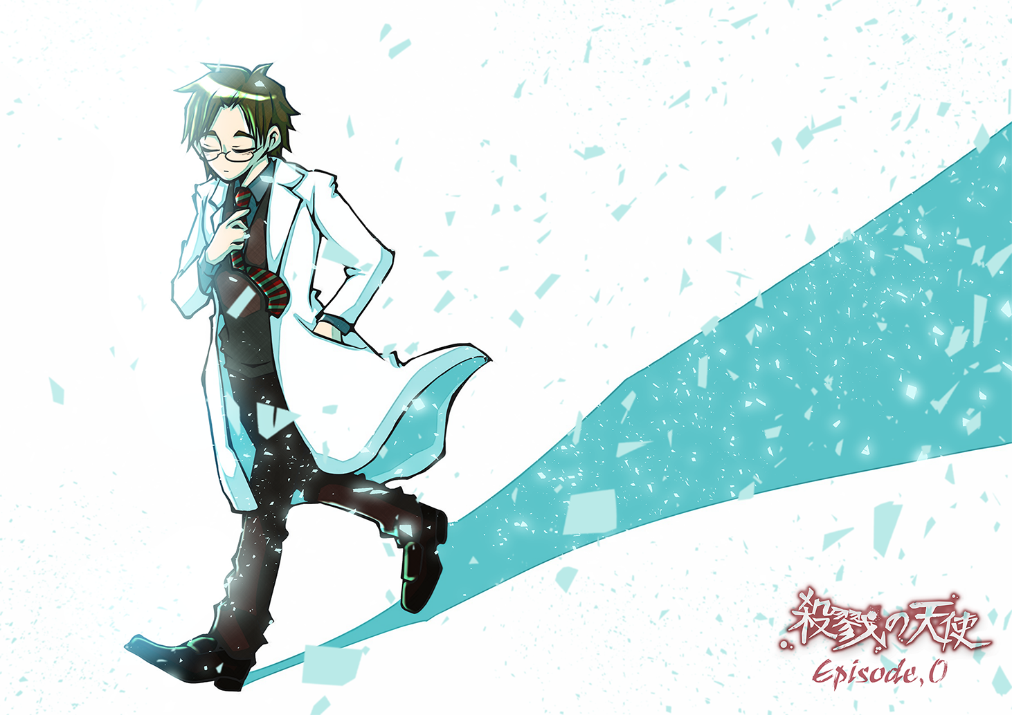 殺戮の天使 Episode.0』最終巻、本日発売！ - 制作日誌 - 真田まこと
