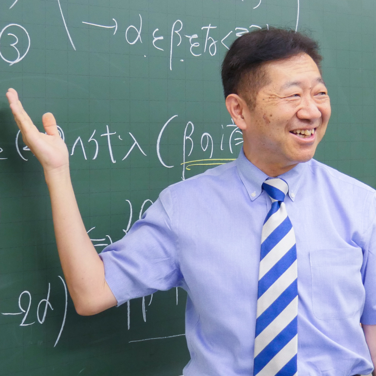 湯浅 弘一 | ブロードバンド予備校 | 高校生向け映像教材