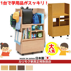 カリモク家具ランドセルラック口コミ！使いやすい人気のタイプはこれ！