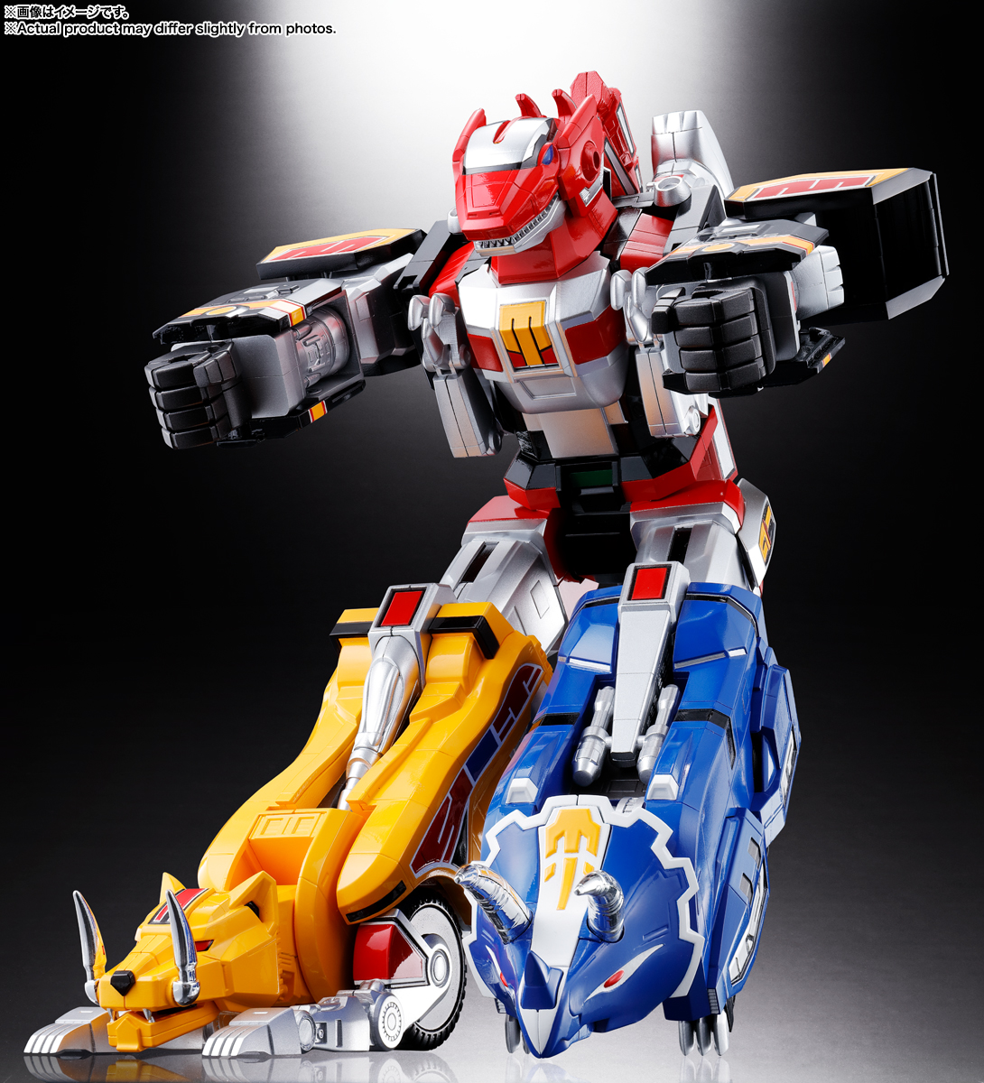 超合金魂 獣帝大獣神 GX-72 大獣神 ＆ GX-78 ドラゴンシーザー『恐竜