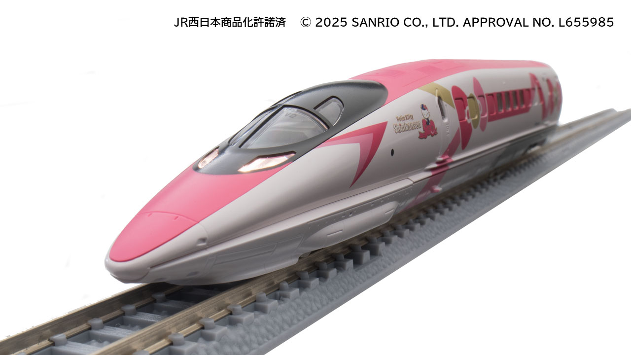 ファーストカーミュージアム 先頭車博物館 | 鉄道模型・プラモデル