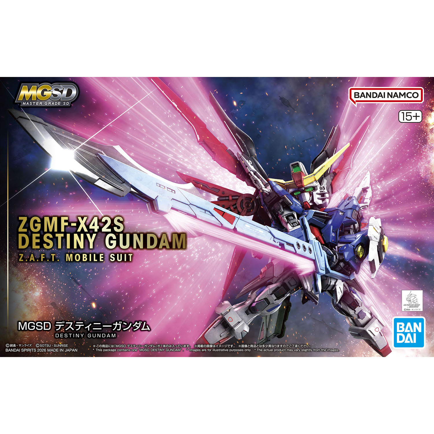 バンダイ ガンプラ BB戦士 SDガンダム | 鉄道模型・プラモデル