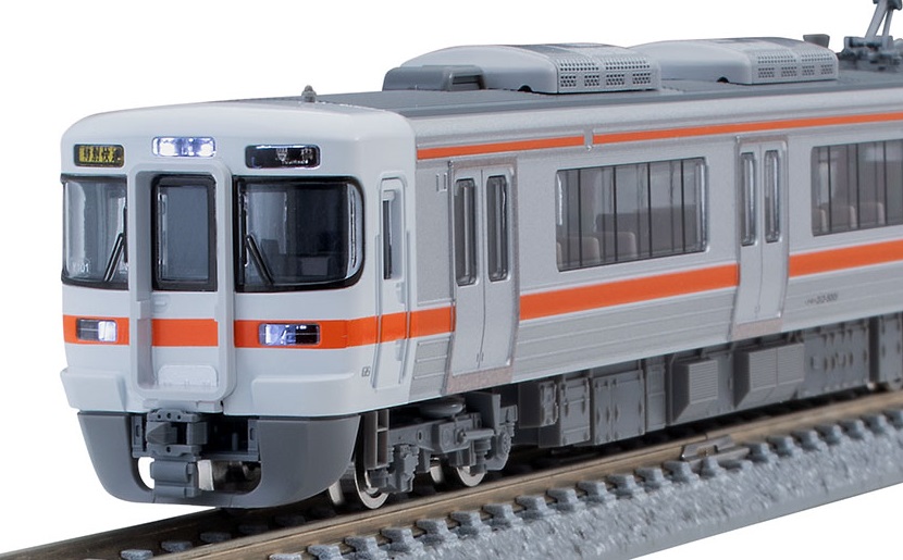 TOMIX 313系5000番台 8両セット TOMIX 313系 5000番台 8両フルセット
