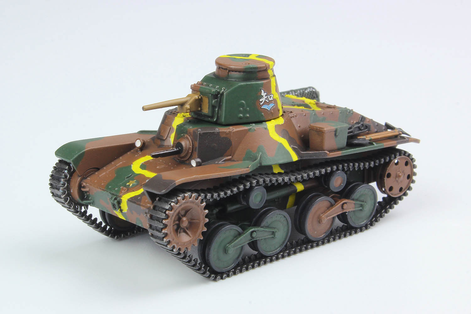 プラッツ GP72-33 1/72 九五式軽戦車 知波単学園『ガールズ&パンツァー