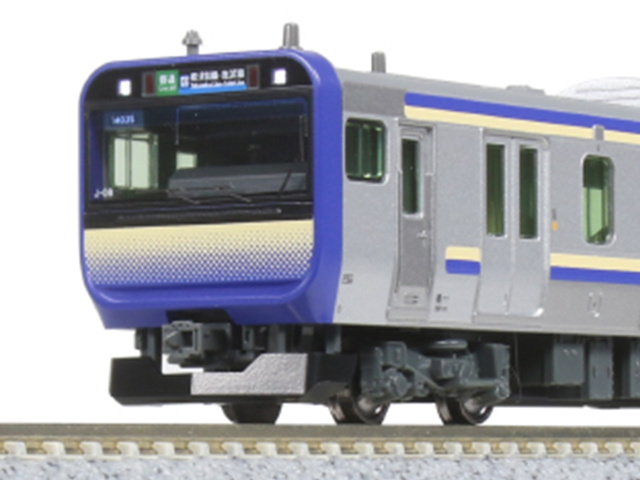KATO 10-1705 E235系1000番台 横須賀線・総武快速線 付属編成4両セット