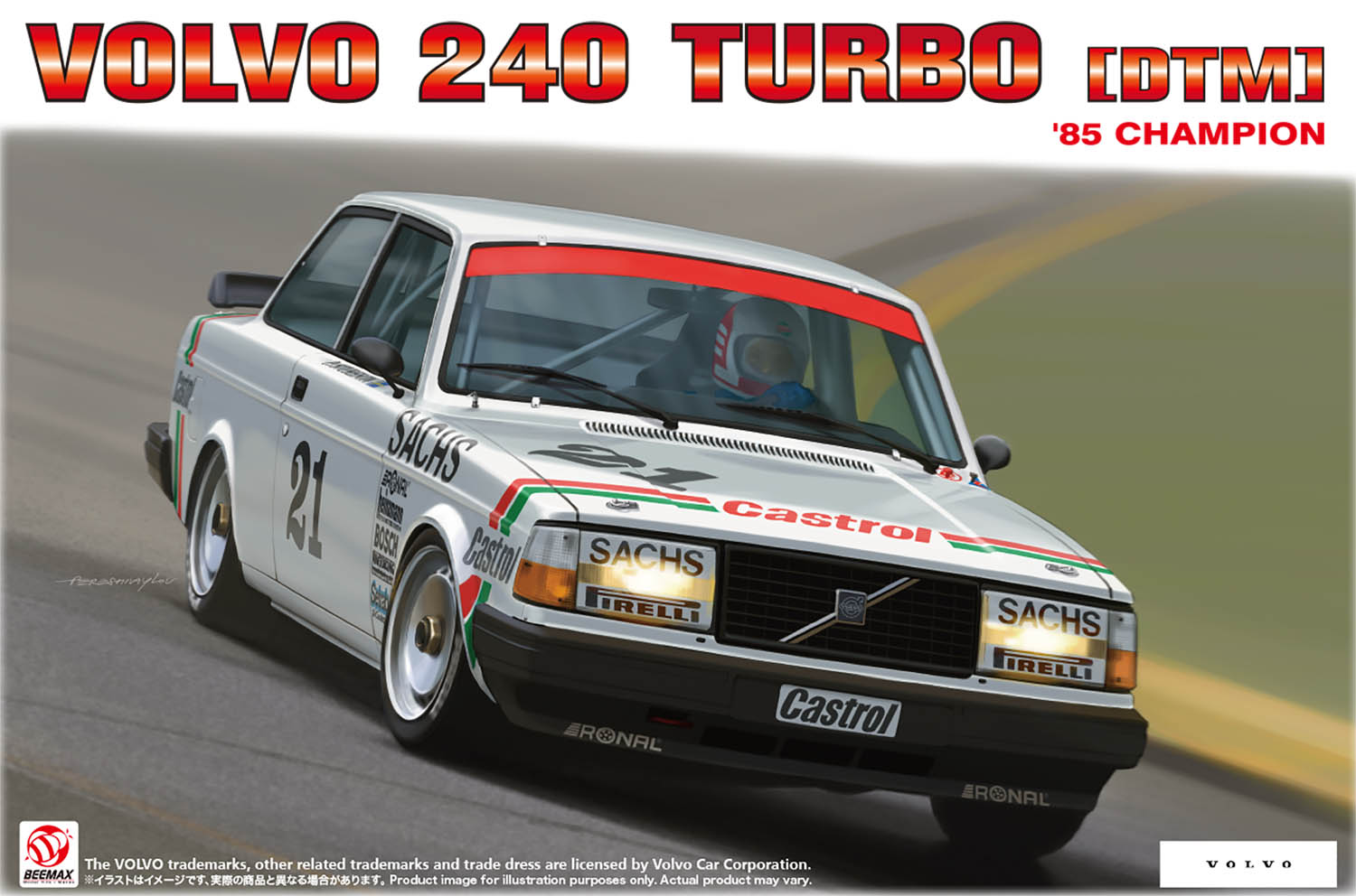 プラッツ/BEEMAX BX24027 1/24シリーズ ボルボ240ターボ 1985 DTM