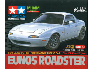 タミヤ 58325 M04M ユーノスロードスター 本体キット | 鉄道模型