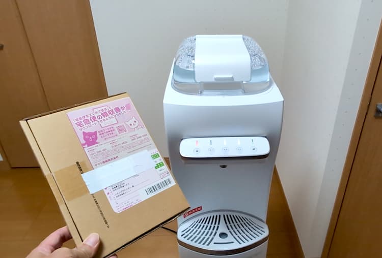 ハミングウォーター非常用電源ユニット使ってみた。