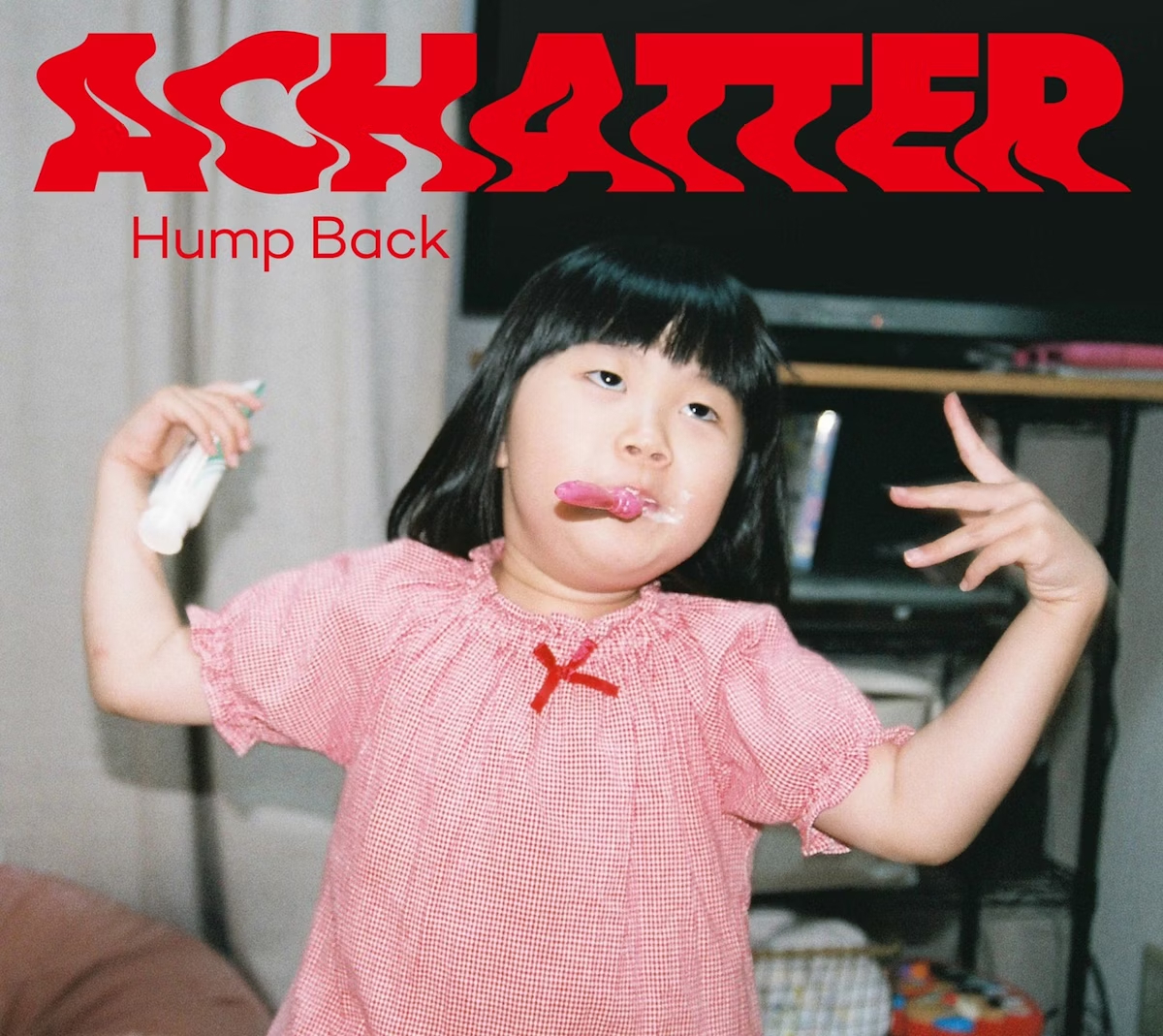 Discography | Hump Back Official site