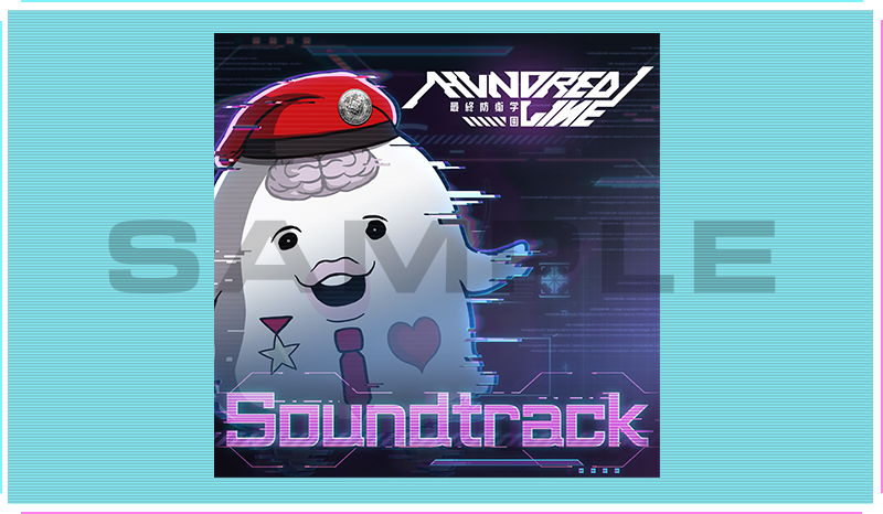 Nintendo Switch | PRODUCTS | 『HUNDRED LINE -最終防衛学園-』好評発売中