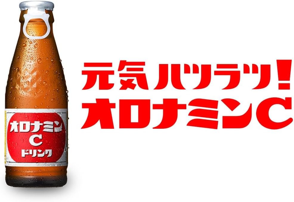 大塚オロナミンC – Hungry Ninja