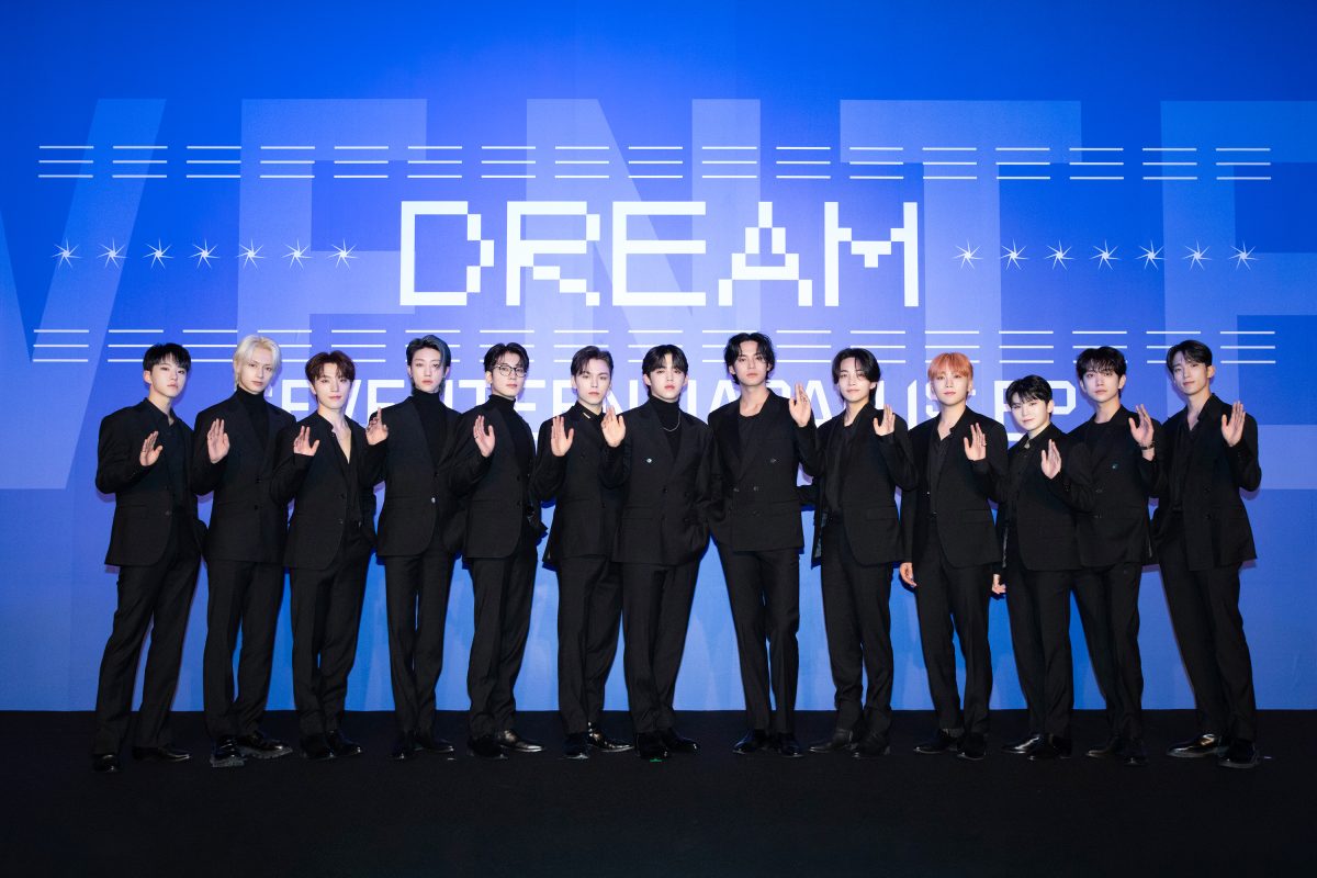 SEVENTEEN】メンバー13人全員が魅力的！人気の秘密が詰まった「DREAM