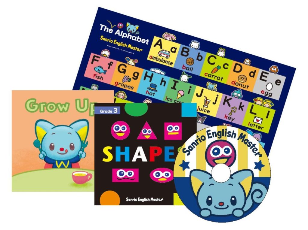 Sanrio English Master」子どもが夢中になる理由は？注目の英語教材を