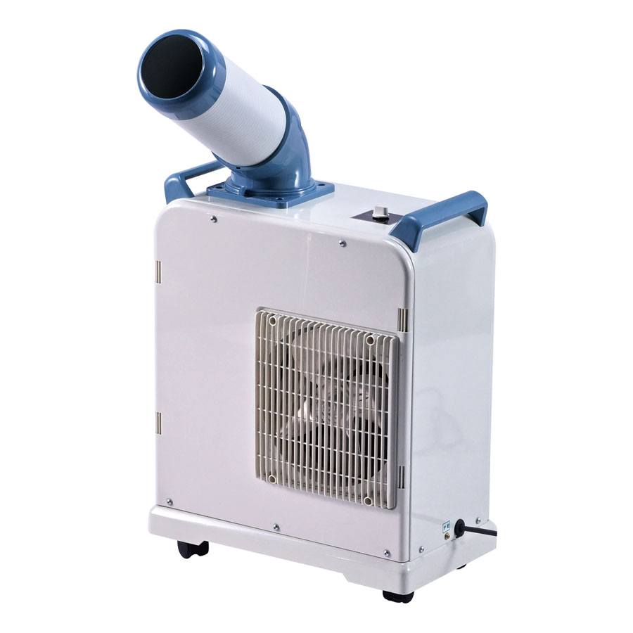 ミニスポットクーラー SAC-18 - ミドリ安全の熱中対策