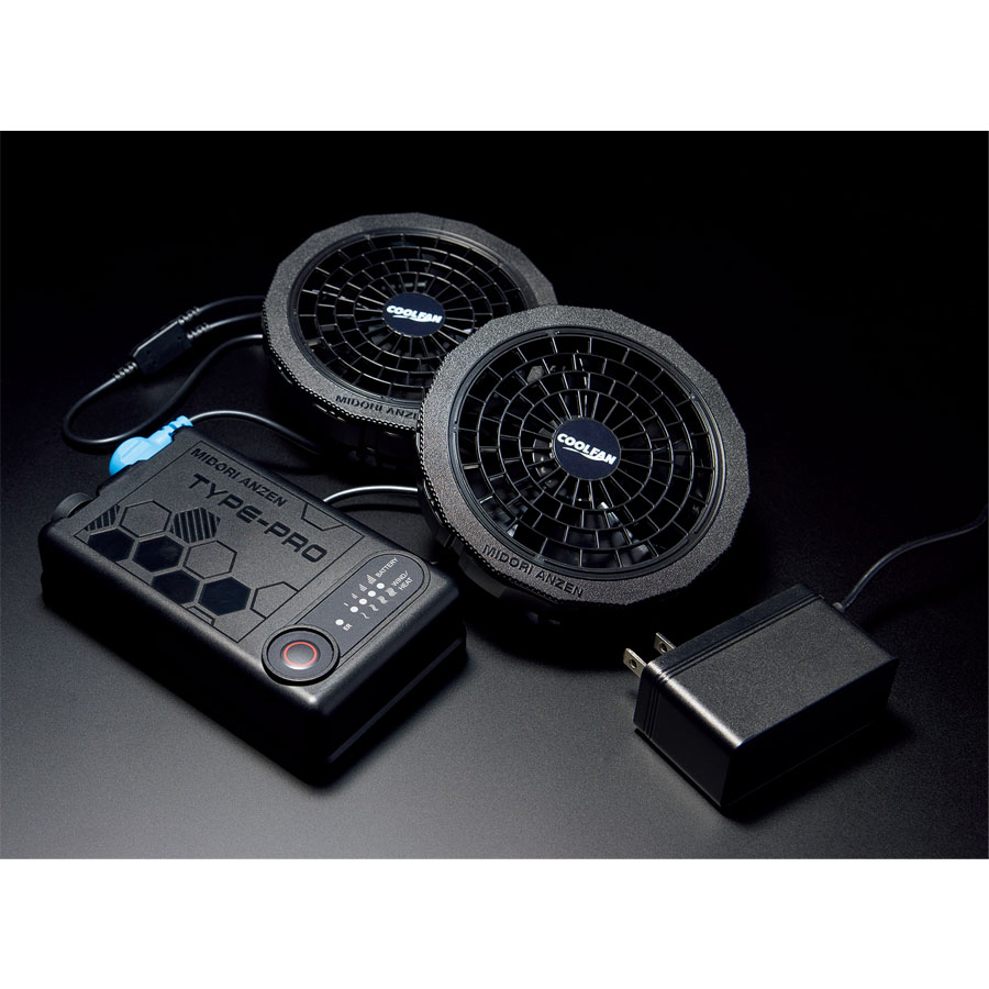 ファンセット WE20FS7 TYPE-PRO - ミドリ安全の熱中対策