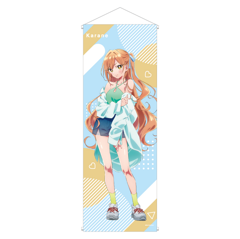 B2ハーフタペストリー（君のことが大大大大大好きな100人の彼女展