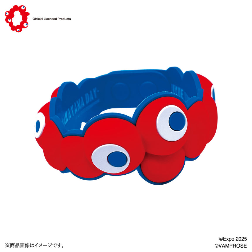 EXPO2025 HYDEミャクミャク なりきりラバーバンド – HYDE ONLINE STORE