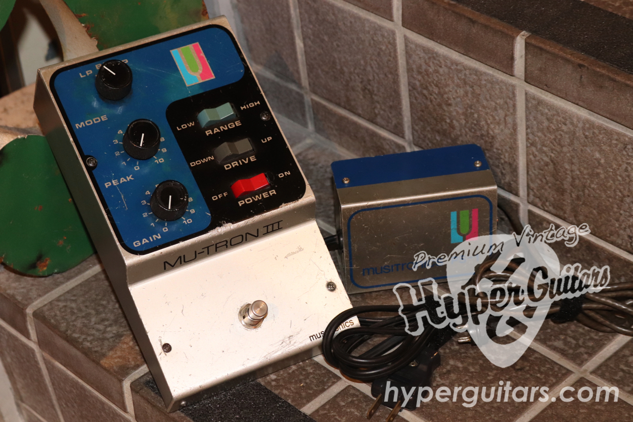 Musitronics 70's Mu-Tron III & PS-1 - Silver - Hyper Guitars