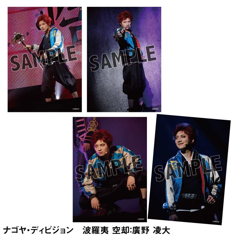 GOODS｜『ヒプノシスマイク -Division Rap Battle-』Rule the Stage