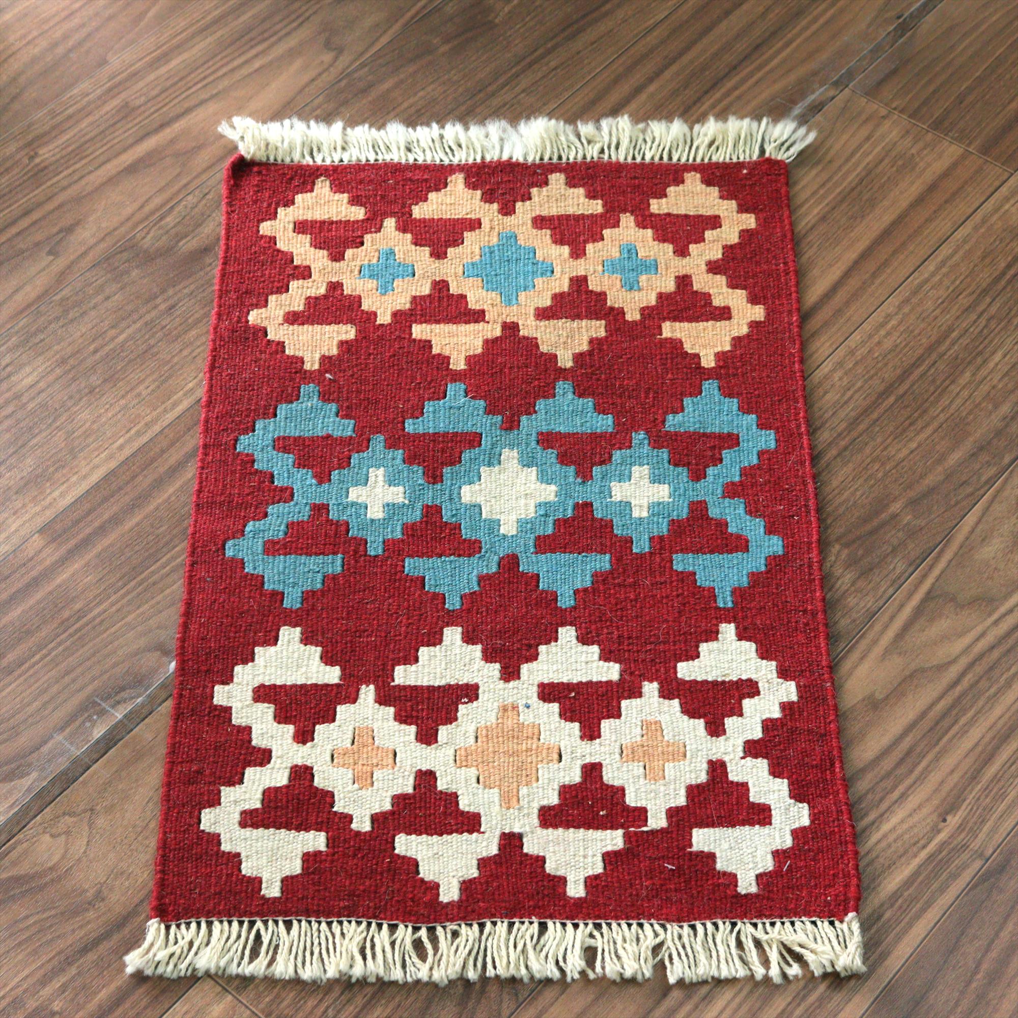 カシュカイキリム / ガラタバザール