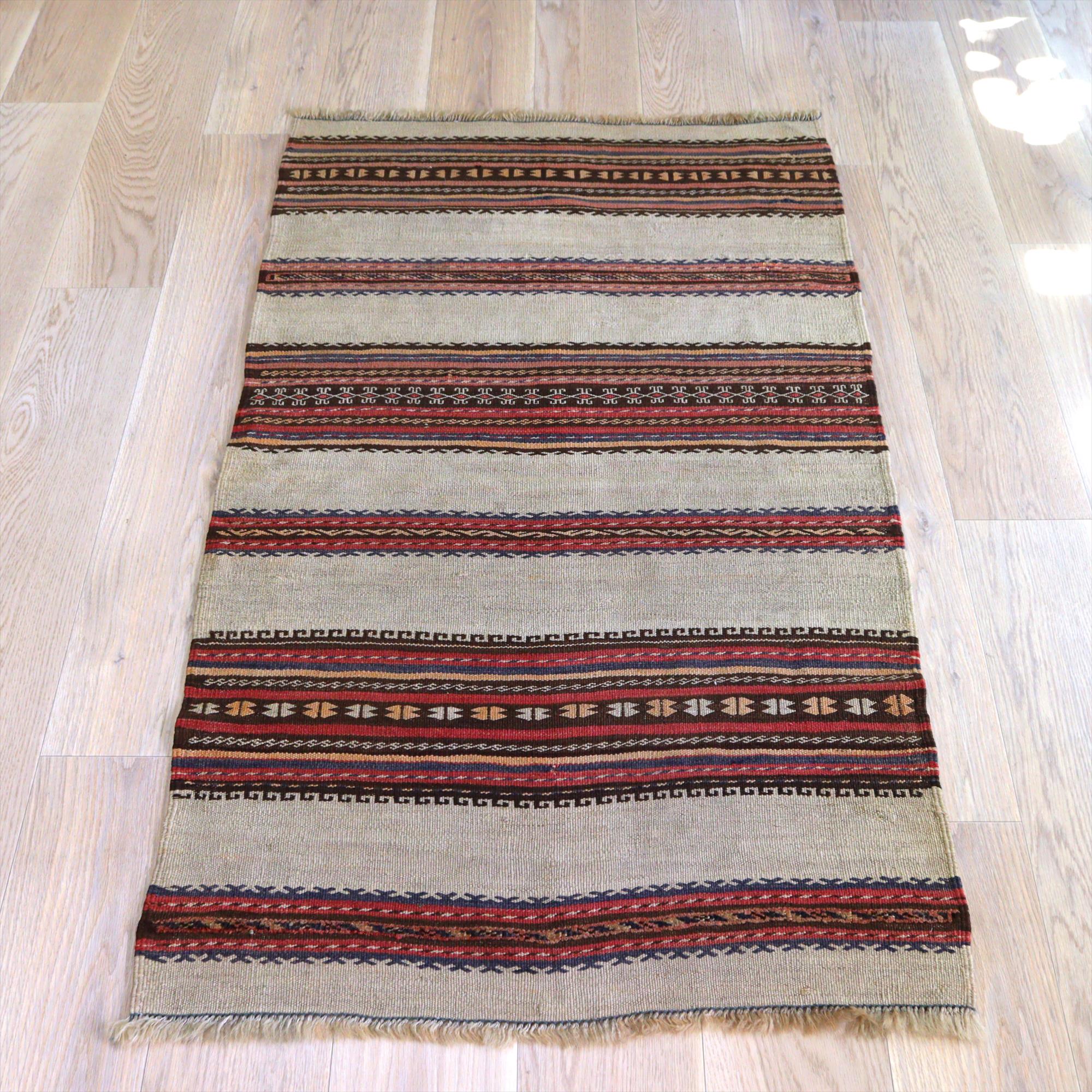 アフシャール/バルーチ / ガラタバザール