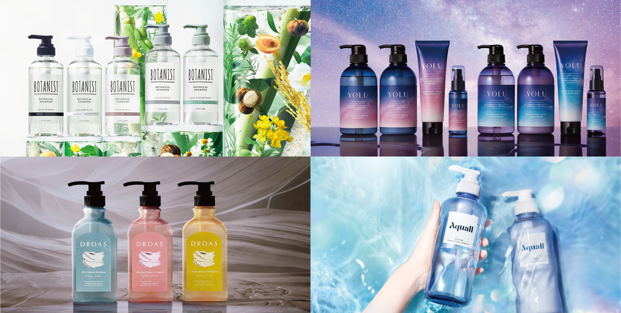 I-neが2023年ドラッグストアヘアケア市場企業別シェア年間日本1位*を