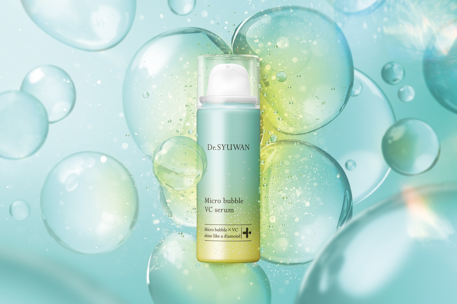 炭酸*1ビタミン*2美容Dr.SYUWAN（ドクターシュワン）導入美容液「ミニ