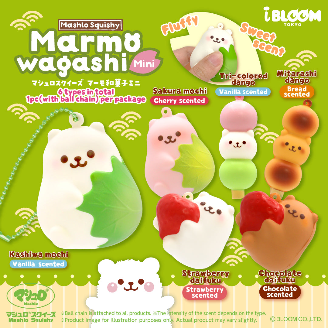なりきり食べ物キャラ&動物コレクション – i-BLOOM SQUISHY OFFICIAL SHOP