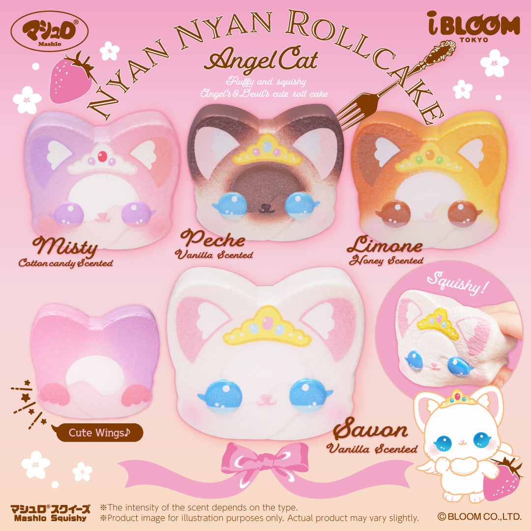 ニャンニャンロールケーキ〈エンジェルキャット〉 – i-BLOOM SQUISHY