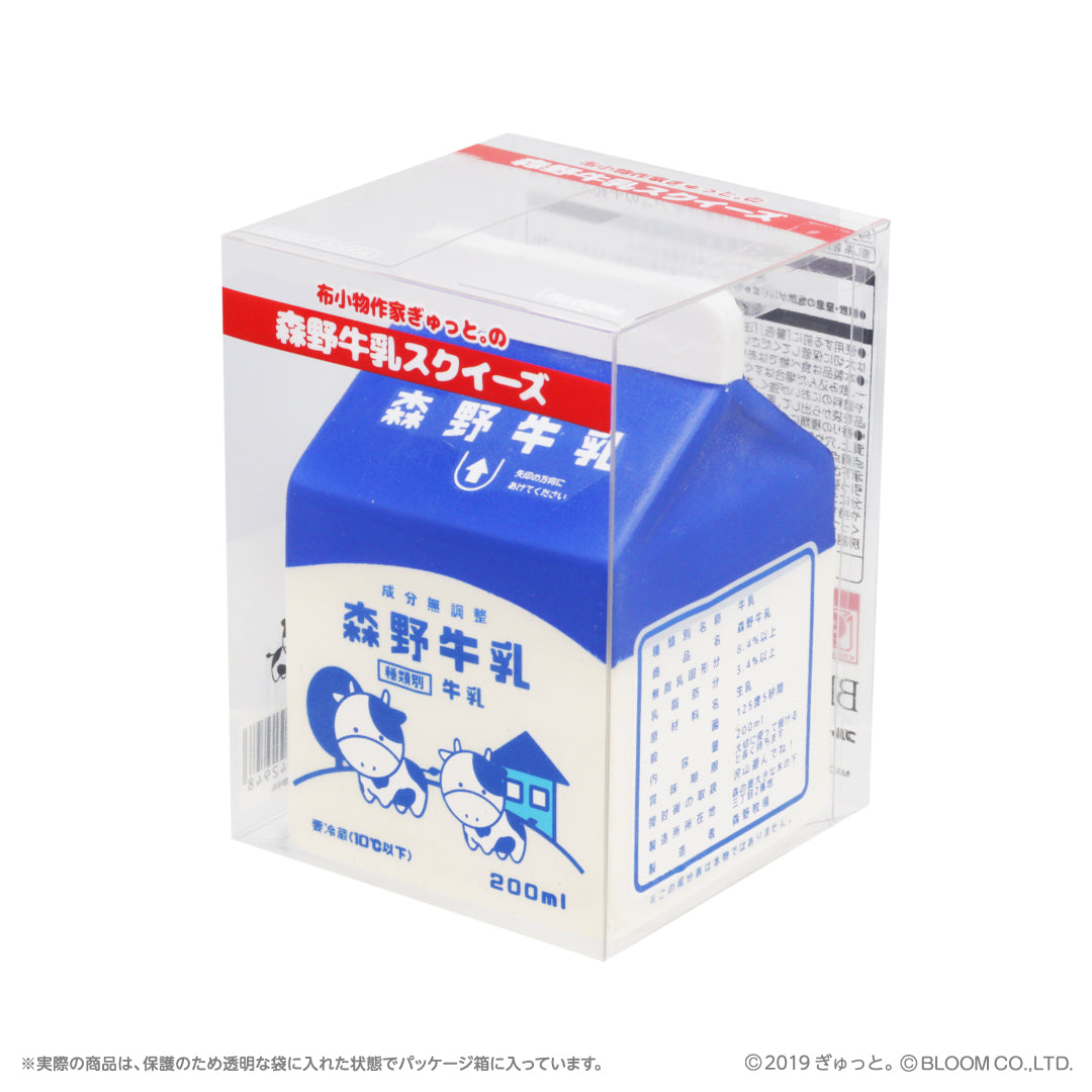 布小物作家ぎゅっと。の森野牛乳スクイーズ – i-BLOOM SQUISHY