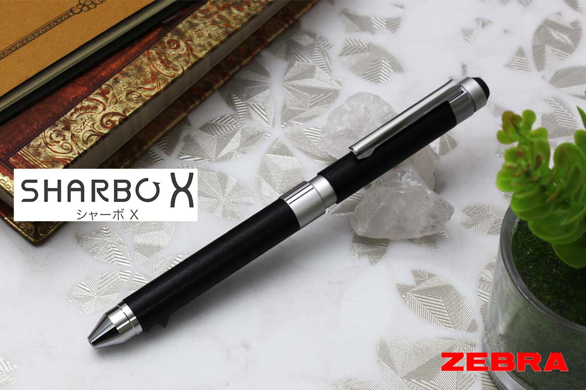 ゼブラ（ZEBRA） 多機能ペンSHARBO X シャーボX CL5 ブラック レザー柄