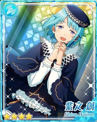 あんさんぶるスターズ！】【あんスタ】［まごころの歌］紫之 創