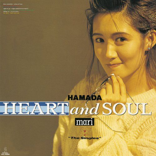 Amazon | Heart and Soul(紙ジャケット仕様) | 浜田麻里 | J-POP | 音楽