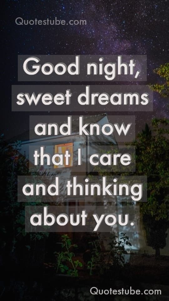 Good Night, Sweet Dreams