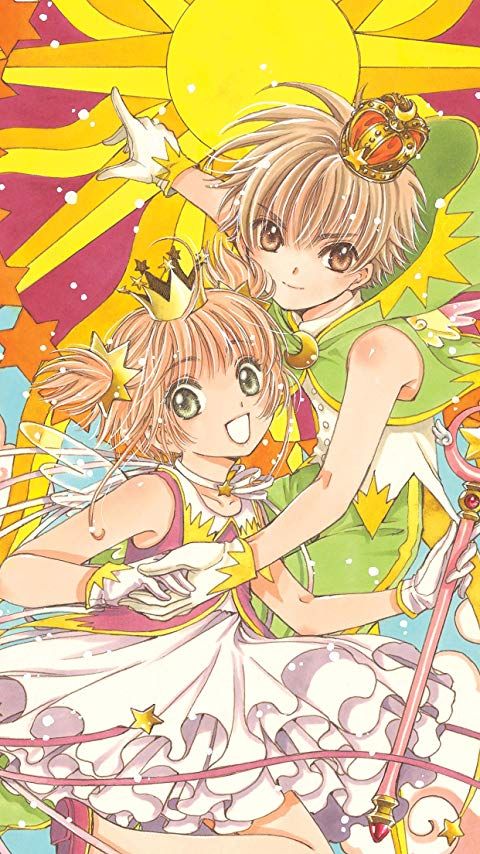 カードキャプターさくら 木之本 桜 (きのもと さくら),李 小狼 (リ