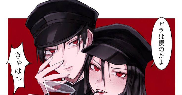 ライチ☆光クラブ no title - めーさんのイラスト - pixiv