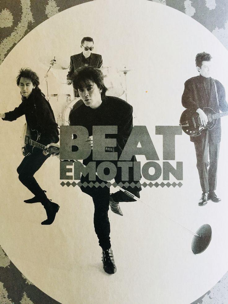 BOØWY」おしゃれまとめの人気アイデア｜Pinterest｜Kurumi | 布袋寅泰