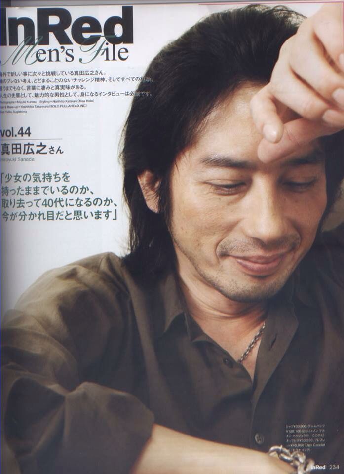 真田広之 映画パンフレット 4冊 真田広之 映画パンフレット 4冊