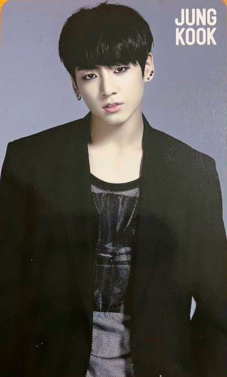 Jungkook Danger JP