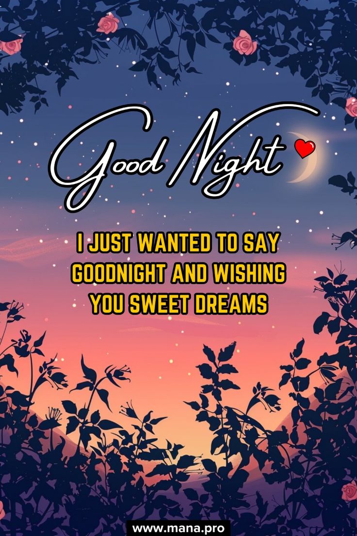 Good Night Sweet Dreams Images With Quotes (CLICK FOR 🆓 HD DOWNLOAD)