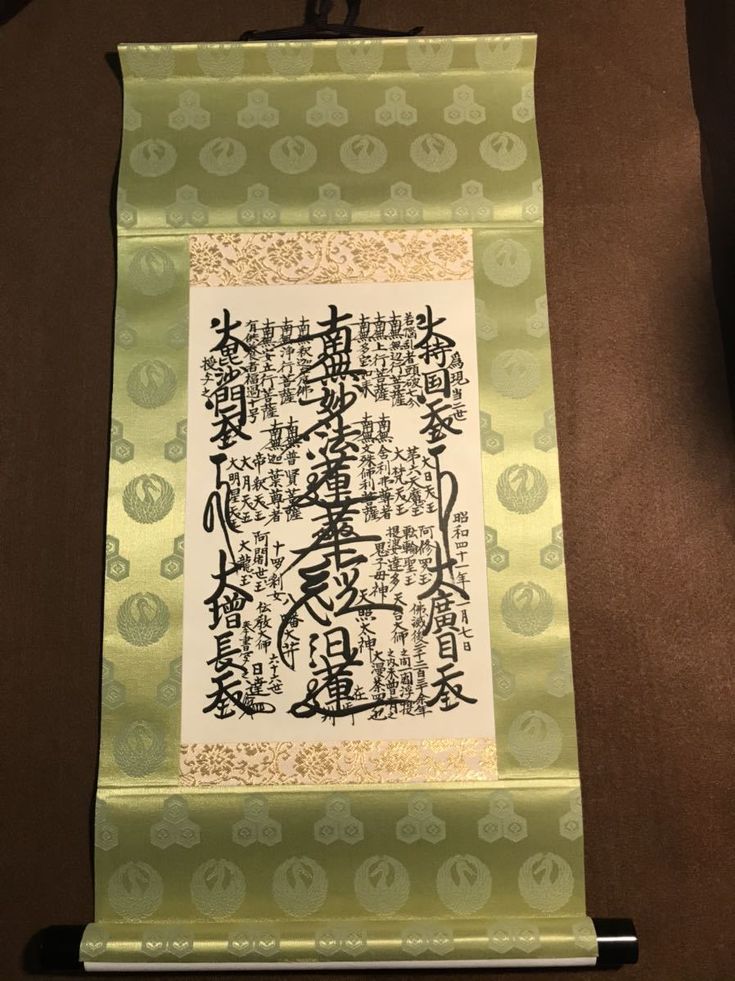 Yahoo!オークション 唯一神道名法要集 2冊揃 吉田兼倶 神社 明暦版本