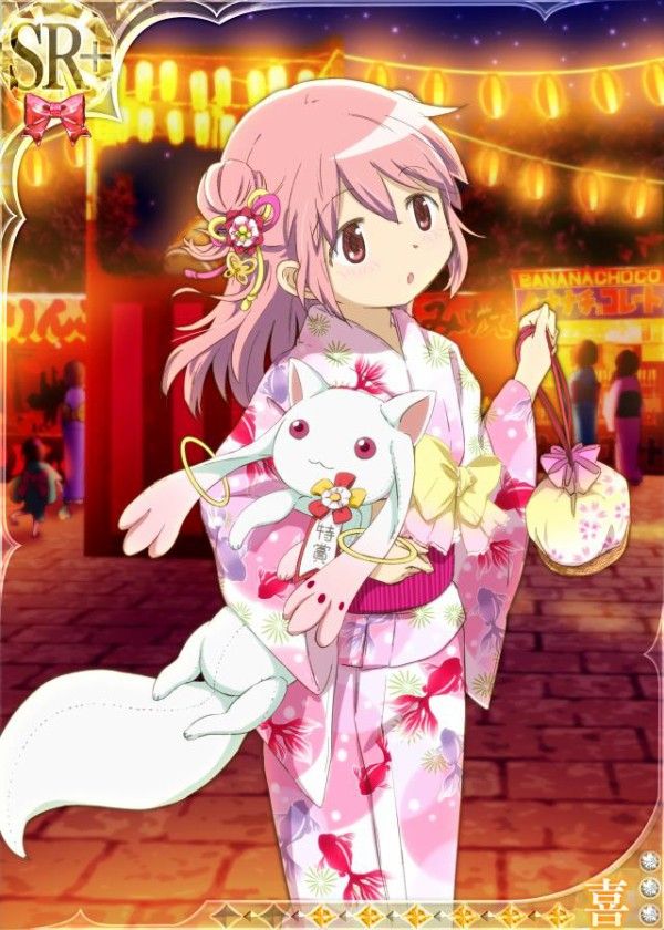 まどかマギカ】浴衣姿のまどっち達のイラストｷﾀ━━━(ﾟ∀ﾟ