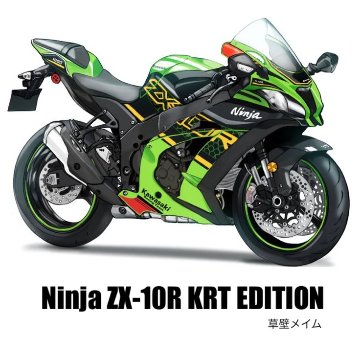 草壁メイム on Twitter: 