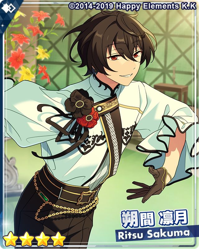 あんさんぶるスターズ！！【公式】 on Twitter