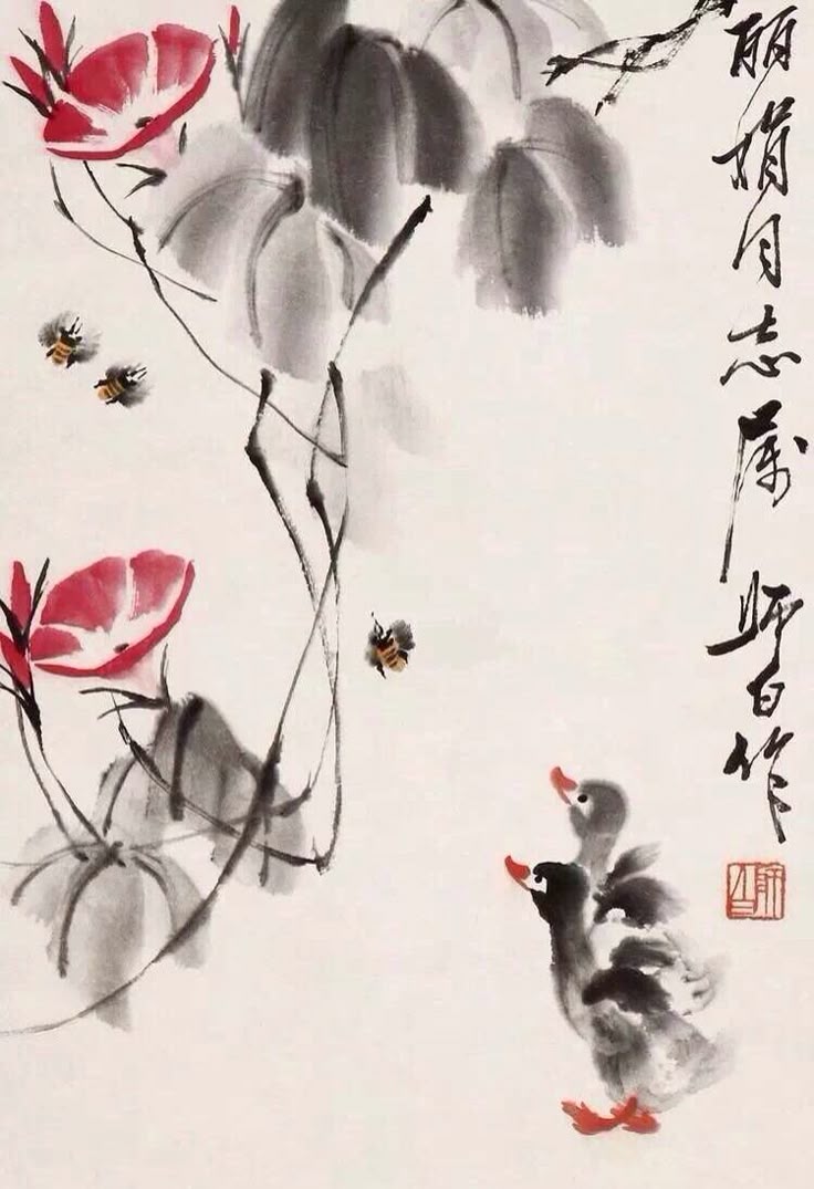 珍藏 大名家 齊白石 金魚荷花 掛け軸 中華民国・故宮博物院館藏 珍藏