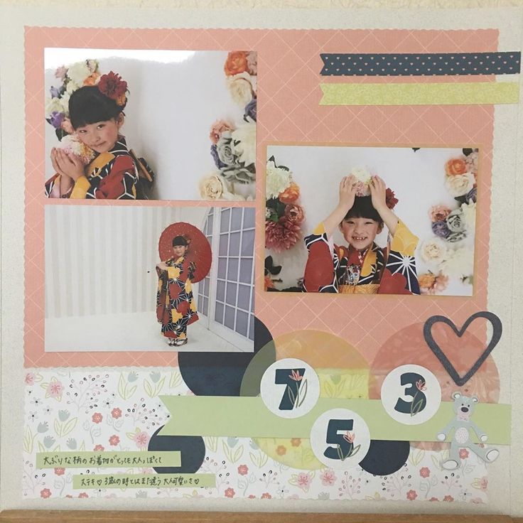 レッスン】8インチアルバムで家族の想いをカタチに。 | 家族に贈る