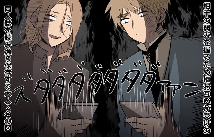 イギリス(ヘタリア)」のアイデア 19 件 | イギリス ヘタリア, ヘタリア