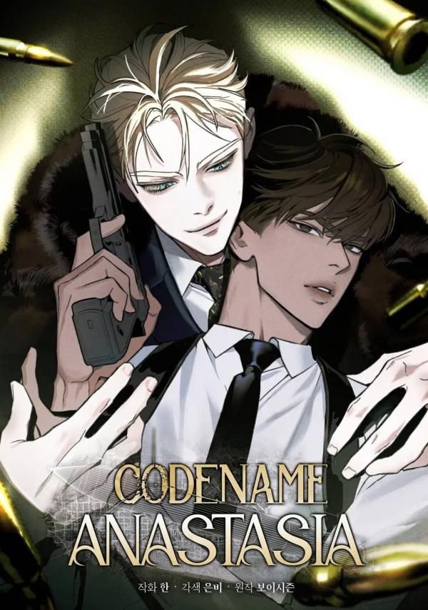 PDF] [EPUB] Codename Anastasia Download