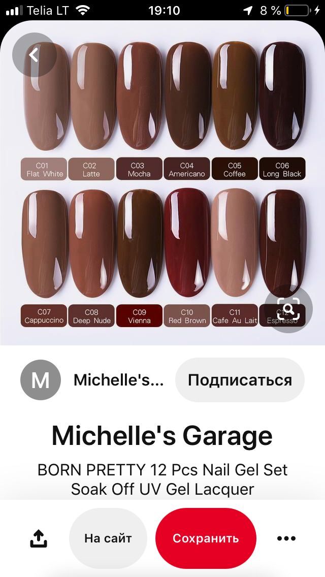 BruBru Nail Color Chart 一覧